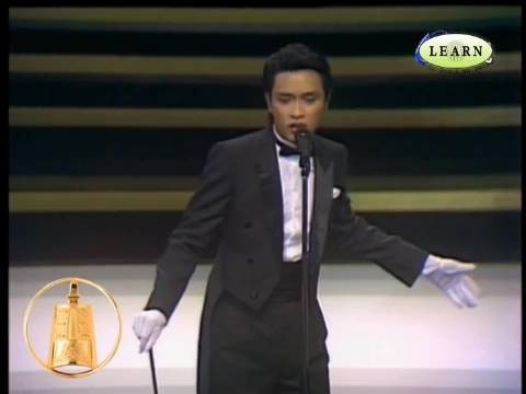 金钟奖1981：邓丽君与张国荣传奇相遇