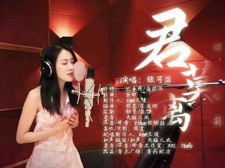 定档0721，思念入耳，一曲传情，再听亿遍够不够！