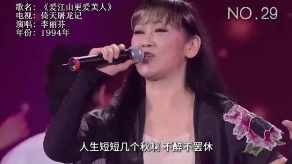 如果影视剧歌曲有天花板，哪一首才是你心中第一名！