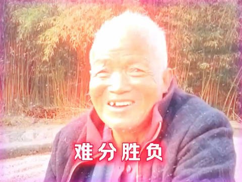 你表哥也同样佩服你