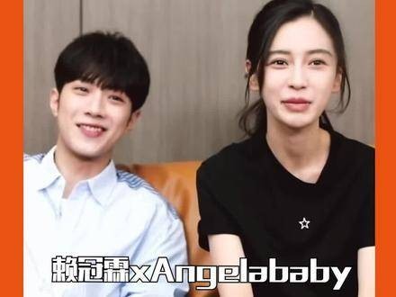 和 angelababy 这么搭，我怎么现在才注意到？！爱情应有的模样 angelababy