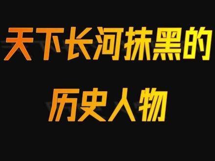 大结局令人感慨万千，剧中却有多人遭遇非议， 天下