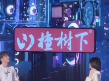 老友再相聚刘惜君 薛之谦 音乐缘计划 薛之谦