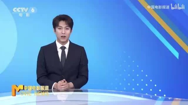 黄晓明在公益事业上的坚持和付出得到了社会的广泛认可