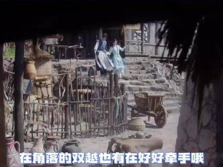 手牵手就不松开!