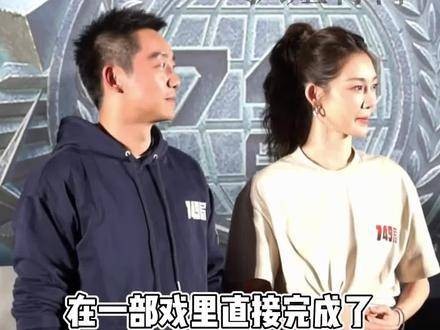 郑恺苗苗因《749局》结缘，这部电影不仅成了他们的媒人…