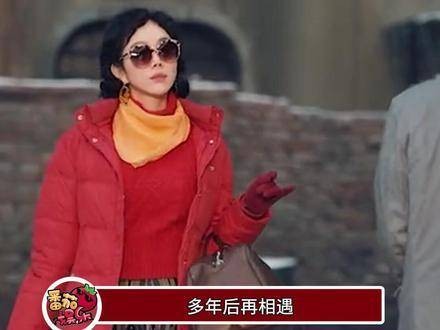 好在牛大力最终过上了幸福的生活,娶到了心爱的姑娘