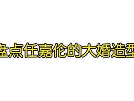 “爱有时能超越血脉，只因你是我生命中最重要的人”