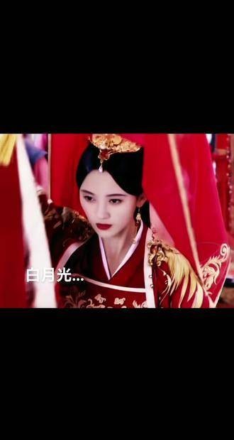 韩芸汐… 鞠婧祎 芸汐传 鞠婧祎