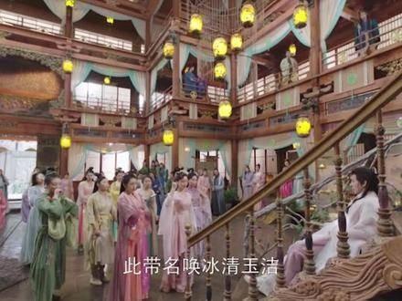 闻人被绑上冰清玉洁带,夜昙大呼干得漂亮 星落凝成糖 浙江卫视