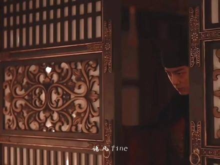 藏海大人!汪藏海 藏海传 肖战藏海传 肖战
