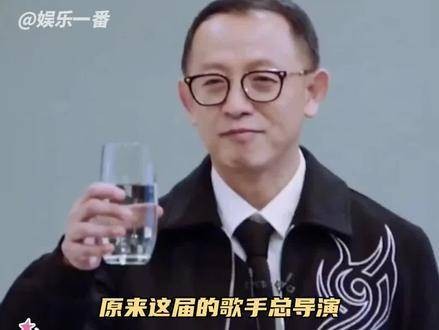 原来《歌手》多季节目的总导演已经不再是洪涛了啊