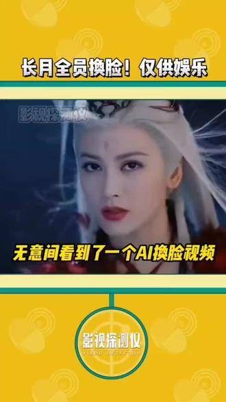 快来测测你最适合哪个角色?不得不说,静静子真是美翻了!