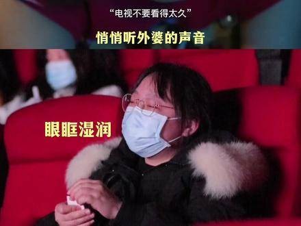 你是否也有那样一个思念的人，以及那再也无法听到的声音