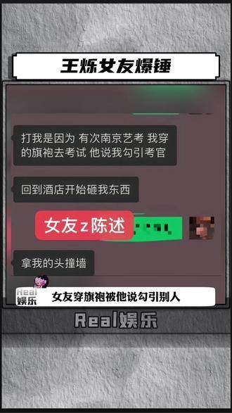 务必远离情绪极度不稳定的人！