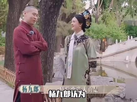 曹琴默的母爱才是真正的母爱，她所做的一切都是为了孩子 甄嬛传 甄嬛传