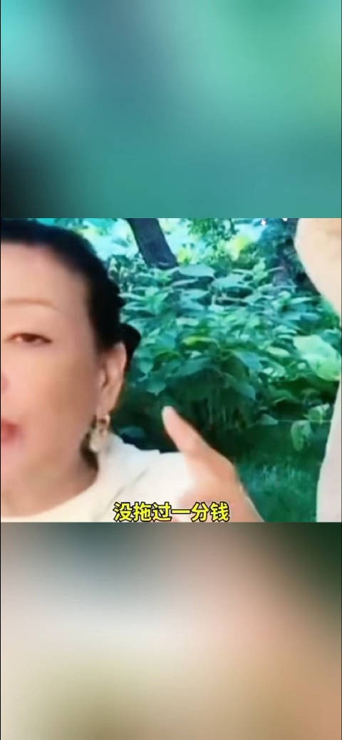 张兰回应抚养费问题 没拖过一分钱 ，那是我亲孙子， 我为什么要拖呀