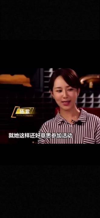 杨紫 的作品里，你最喜欢哪一部？ 杨紫