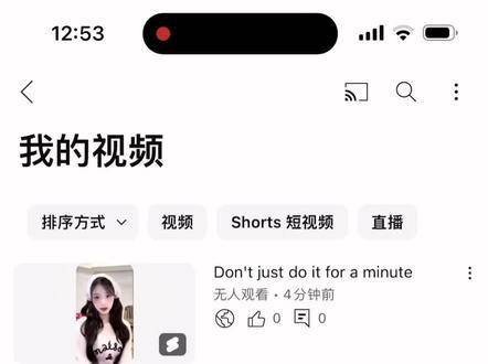 真的是美极了，记得去ins和YouTube上观看！ 张元英