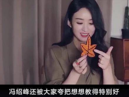 儿子给赵丽颖送生日礼物，大家注意到这份礼物了吗？