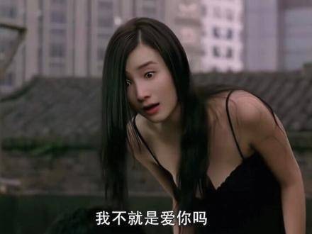 “女人中的女人”这是一场漫长的梦境