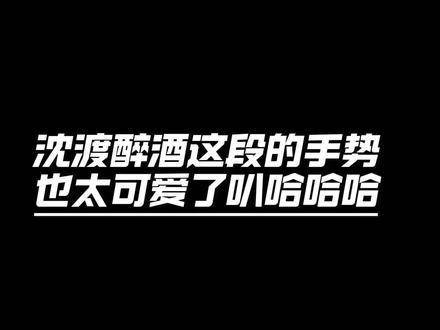 女主是朕前所未见的款式 早说你喜欢这种风格反差 长乐曲