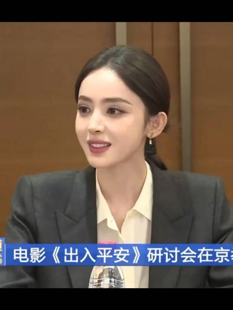 央视镜头下的娜扎好正哇，我嘞个超绝高干文女主啊