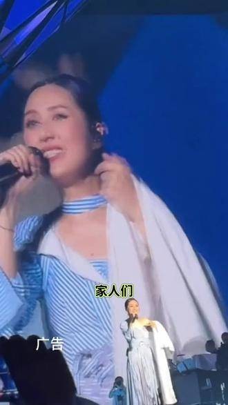 杨千嬅的户外演唱会落幕，无论舞台、人群与观众身处何方，只要心中有乐…