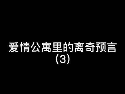 之前老照片修复时，很多人的脸都被按照张伟 的平均脸进行了修复…