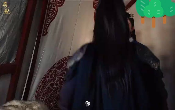 男主为了能留下女主，不惜用她的族人来威胁交换，可女主亦知道他的软肋…