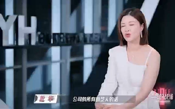 这句“杜妈”真不是白喊的，杜华表示自己公司的很多艺人都是从小跟着自己…