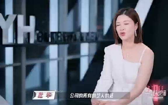 真的好感动啊，黄明昊从小就被杜妈呵护，现在出道多年还这样，没跑了！