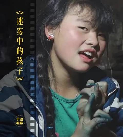 14岁女孩被抢婚！可怕，别让他的一夜，毁了你的一生！