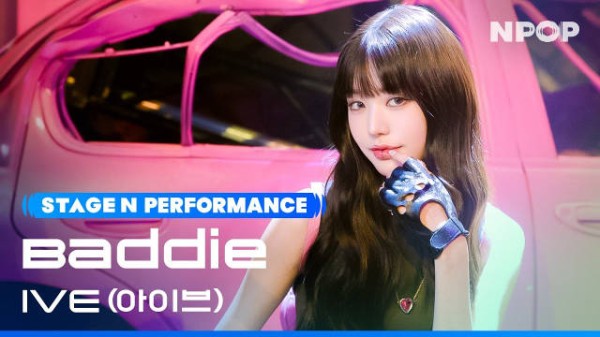 一年前的今天(231018)，IVE - Baddie @ NPOP