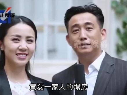 女儿学霸形象与爸爸天价片酬，黄磊一家演技超群