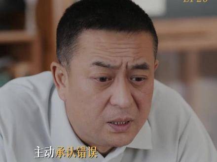 对待劳动作业也要认真诚实哦，张嘉益 陈好 张鹭 李传缨 陈好