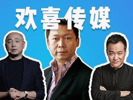 背后的那个人，是如何构建娱乐帝国的？我和我的家乡 商业智慧 娱乐