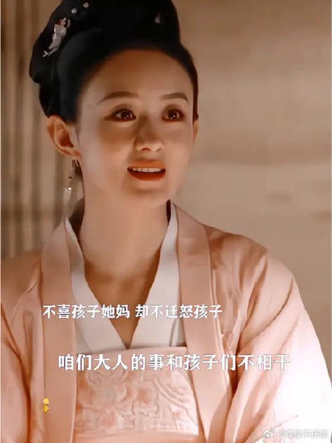 这么一看，明兰行为举止也有几分像大娘子