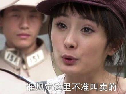 这个性真讨人喜欢呀怼人小可爱的风格又来了 杨幂