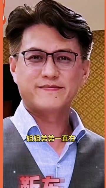 掌声献给 靳东 气质男神 国家一级演员 感謝官大大推广送上熱門