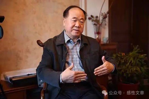 教授在节目上问莫言：你的成就和鲁迅相比如何？莫言的回答很精彩，让人佩服！