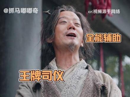 发明费鸡师的人真是个天才！奶妈属性简直满分！