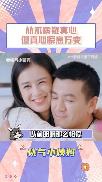 为什么会落得两败俱伤的局面？