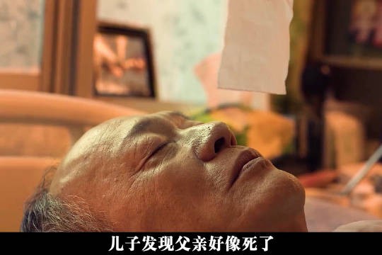 一口气看完《讲话没有在听》，边哭边笑的一部冷门国产佳作！