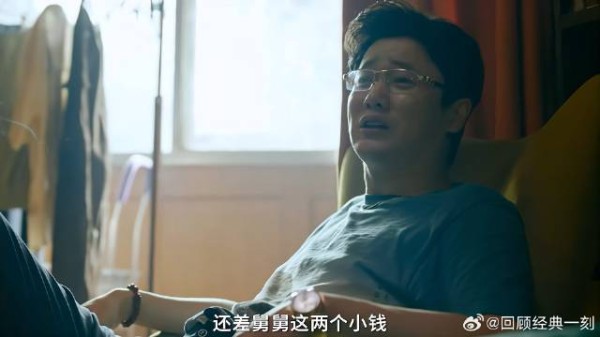 姐姐谈了一个富二代男朋友，却隐瞒有一个6岁的弟弟