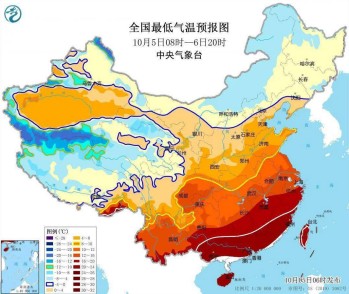 图中蓝色的线条为0℃线（图片来源：中央气象台）