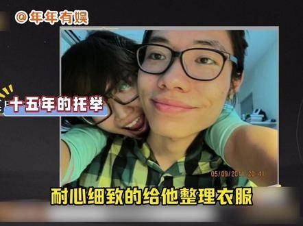 李行亮与妻子上离婚类综艺，曾被妻子托举了十五年如今心声怨怼