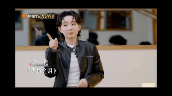 《时光音乐会》李斯丹妮秒猜歌《无价之姐》，结果答题的何洁却还一头雾水…