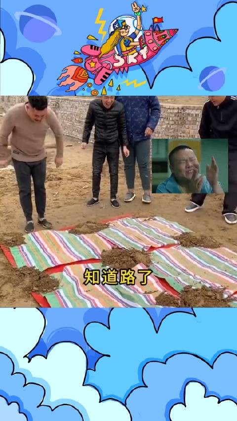 男人的快乐有多简单