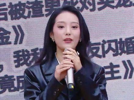 徐艺真的演技无可挑剔，连宁静都愿意出资观看的女主角…